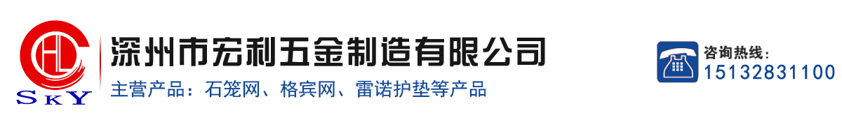 公路護欄網,框架護欄網,刀片刺繩護欄,防眩網,鋼板網護欄,黃金護欄